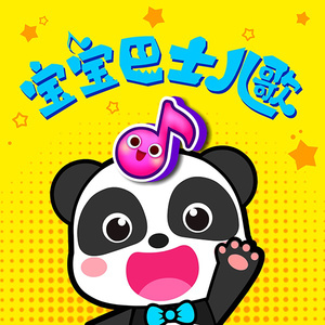 美女的拉屎隐私㊙️网站
