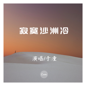 美女的拉屎隐私㊙️网站
