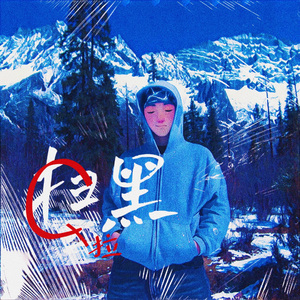 美女的拉屎隐私㊙️网站
