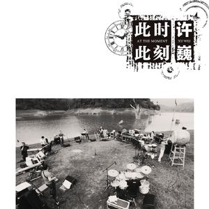 美女的拉屎隐私㊙️网站
