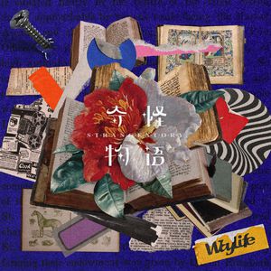 美女的拉屎隐私㊙️网站
