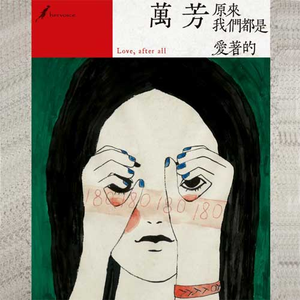 美女的拉屎隐私㊙️网站
