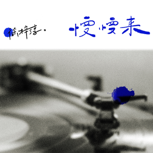 美女的拉屎隐私㊙️网站
