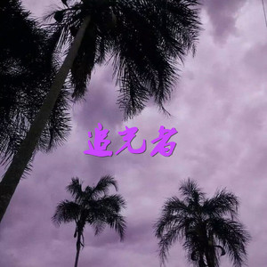 美女的拉屎隐私㊙️网站
