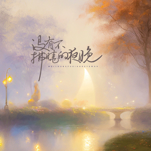 美女的拉屎隐私㊙️网站
