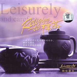 美女的拉屎隐私㊙️网站
