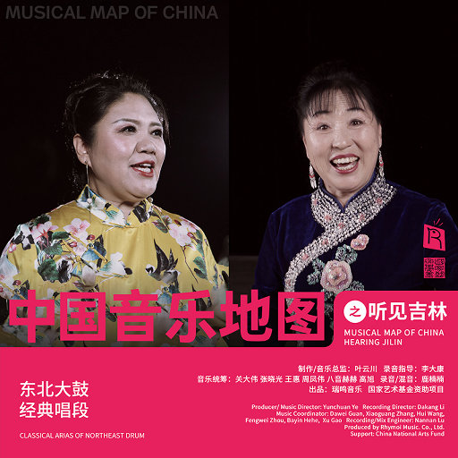 美女的拉屎隐私㊙️网站
